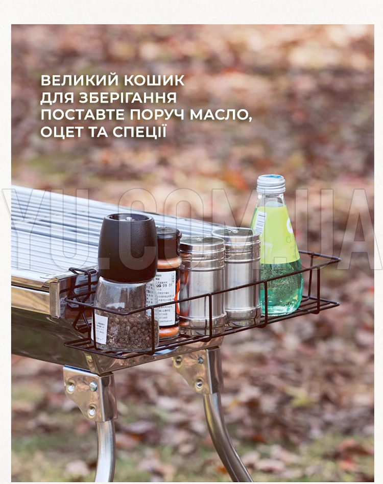 Переносной складной мангал барбекю BBQ 8006 881 CA-10